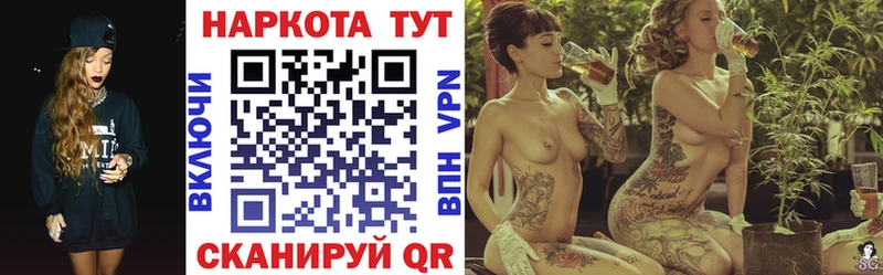 Где найти наркотики Мосальск ГАШИШ  Бошки Шишки  COCAIN  МЕФ 