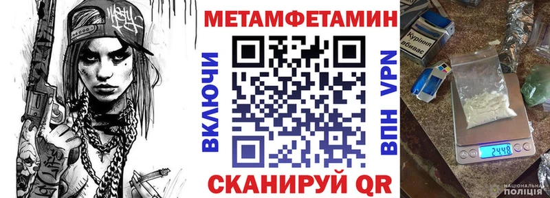 Амфетамин 98%  продажа наркотиков  Мосальск 