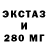Метадон мёд Zex Claim