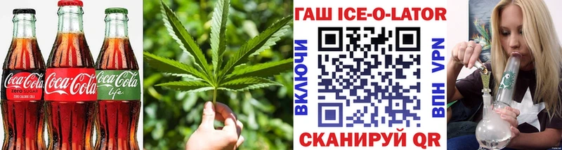 blacksprut сайт  наркошоп  Мосальск  Печенье с ТГК марихуана 