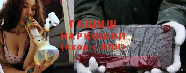 прущая мука Михайловка