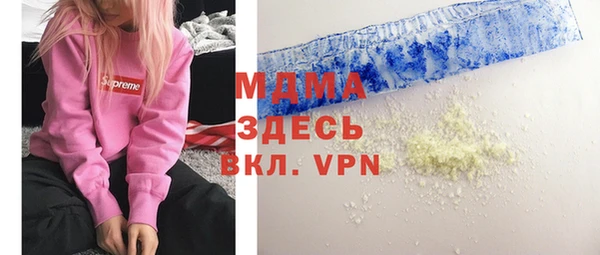 спиды Михайловск