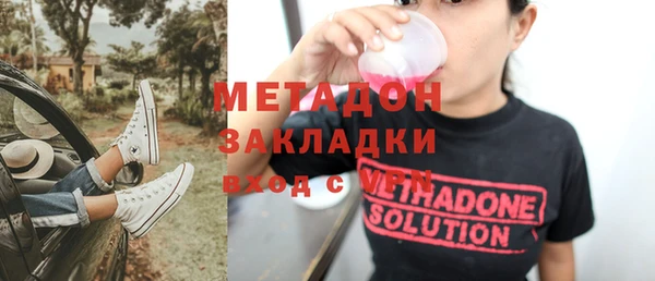 МДПВ Верхний Тагил