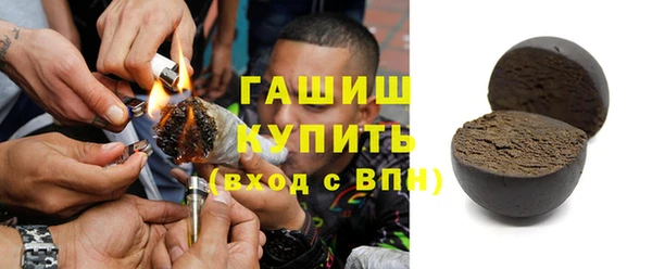 наркотики Михайлов