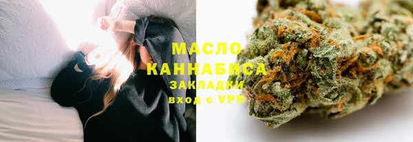МДМА Мегион
