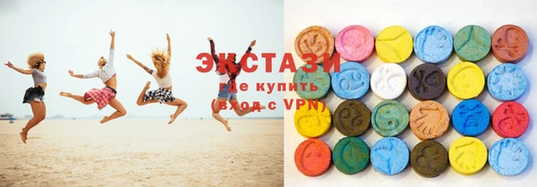 гашишное масло Медногорск