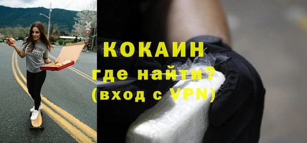 прущая мука Верхнеуральск