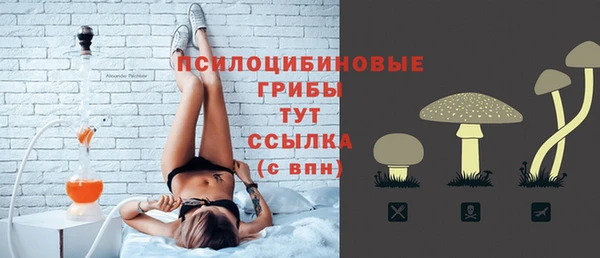 наркотики Михайлов