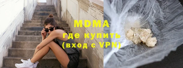прущая мука Михайловка