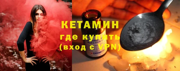 наркотики Михайлов