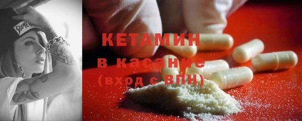 наркотики Михайлов