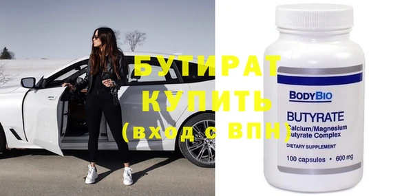 прущая мука Михайловка