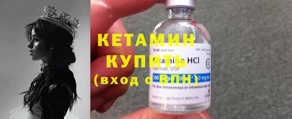 спиды Михайловск