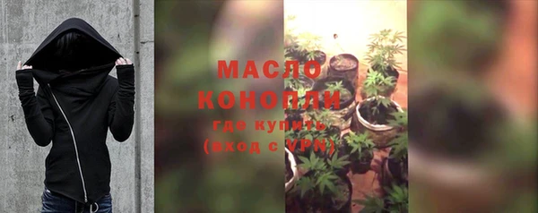 прущая мука Ханты-Мансийск