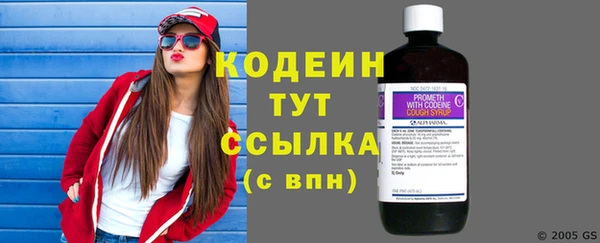 спиды Михайловск