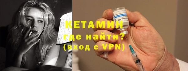 МДМА Мегион