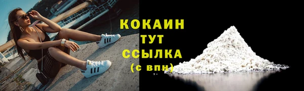 синтетический гашиш Медвежьегорск