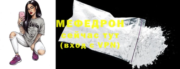 наркотики Михайлов