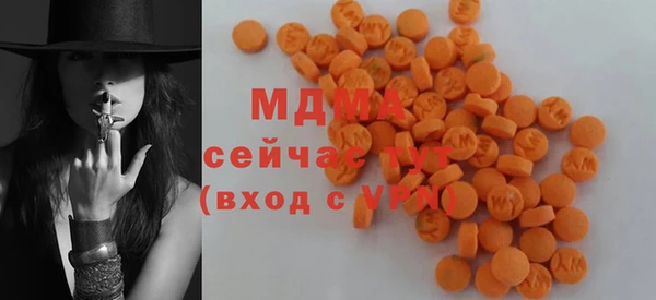 спиды Михайловск