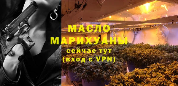 прущая мука Михайловка