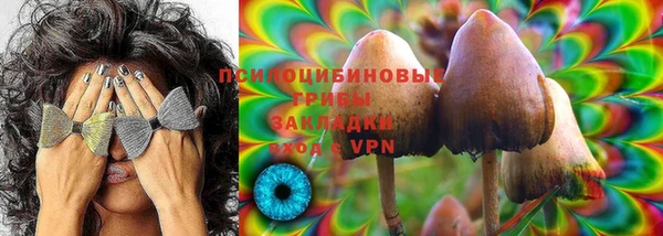 прущая мука Михайловка