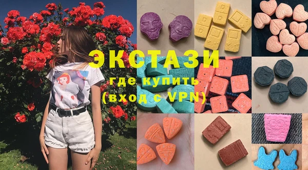 наркотики Михайлов