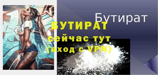 наркотики Михайлов