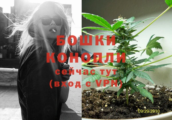 наркотики Михайлов