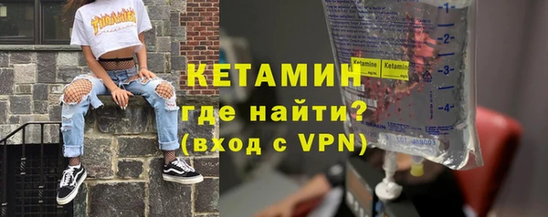 прущая мука Михайловка