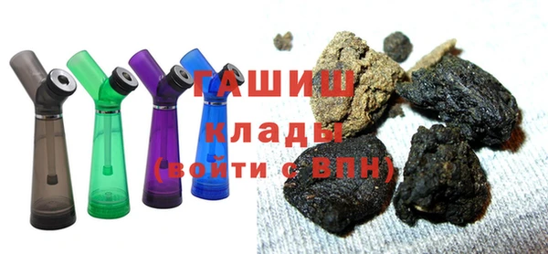 синтетический гашиш Медвежьегорск