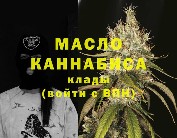 наркотики Михайлов