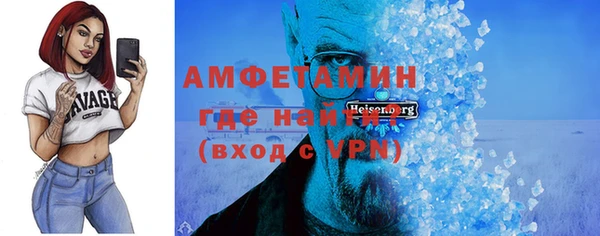 прущая мука Михайловка
