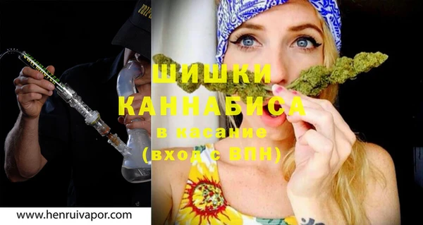 наркотики Михайлов
