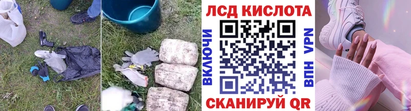 omg зеркало  Мосальск  ЛСД экстази ecstasy 