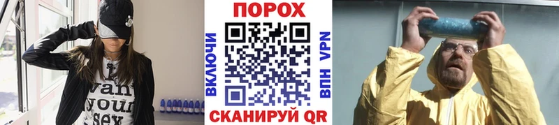 ОМГ ОМГ рабочий сайт  Мосальск  МЕТАМФЕТАМИН витя 